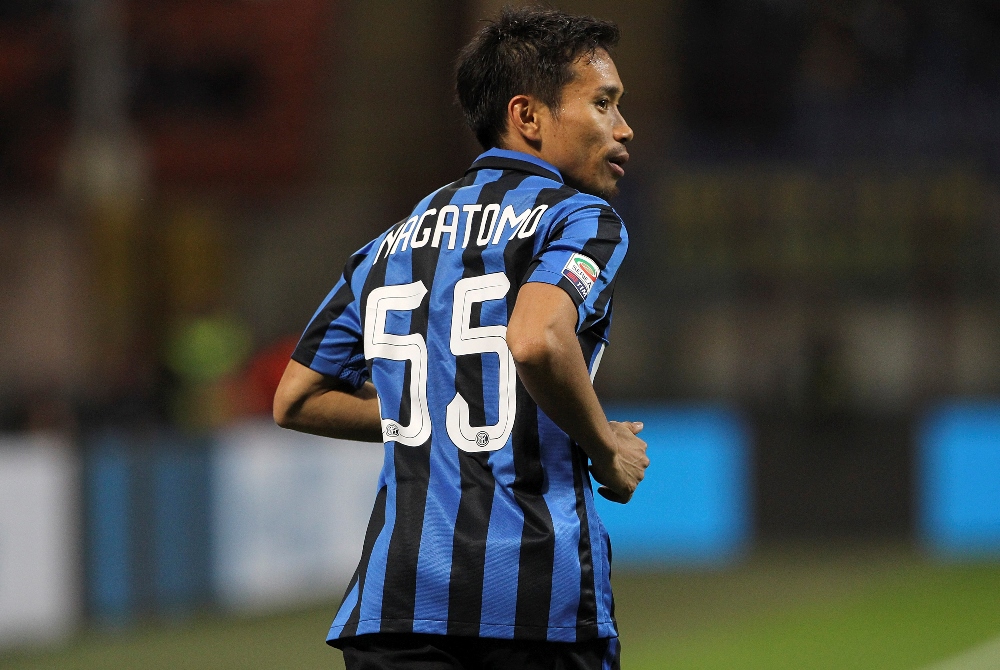 intervista nagatomo