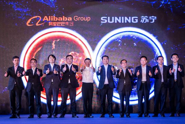 accordo suning-alibaba