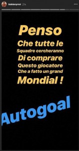biabiany