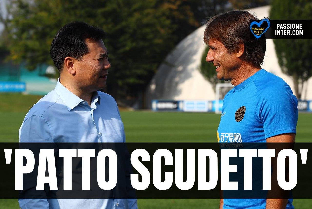 calciomercato Inter