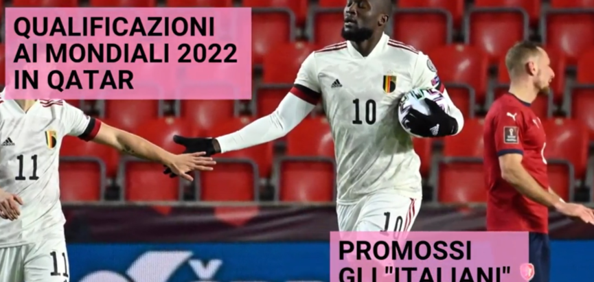 Lukaku Skriniar Nazionali