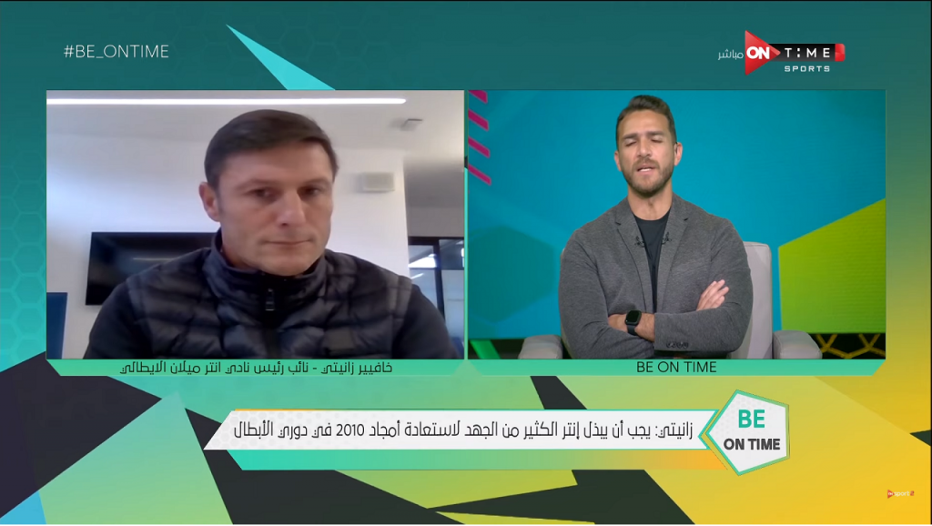 Zanetti a 360°: “Messi all’Inter? Non è rispettoso parlarne. Il primato è merito di Conte e questo gruppo”