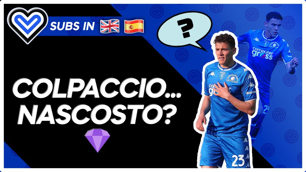 VIDEO – 7 COSE che devi sapere su ASLLANI all’Inter