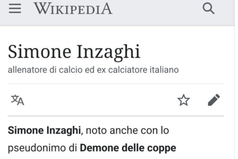Fiorentina-Inter, reaction social: Inzaghi “Demone delle coppe” su… Wikipedia!