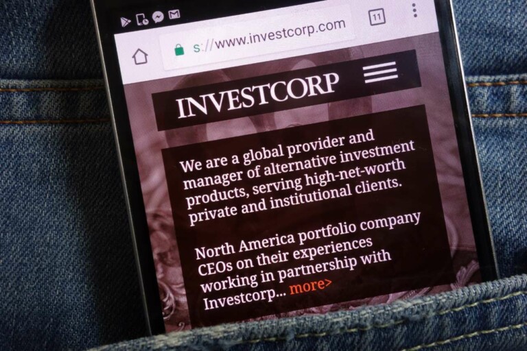L’identikit di Investcorp, il fondo che vuole l’Inter: “Mai fallito un progetto”