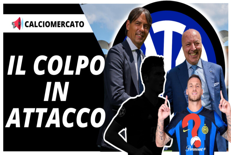 VIDEO – NUOVO Colpo e QUINTA Punta: Mercato Inter, la Verità sulla richiesta di Inzaghi
